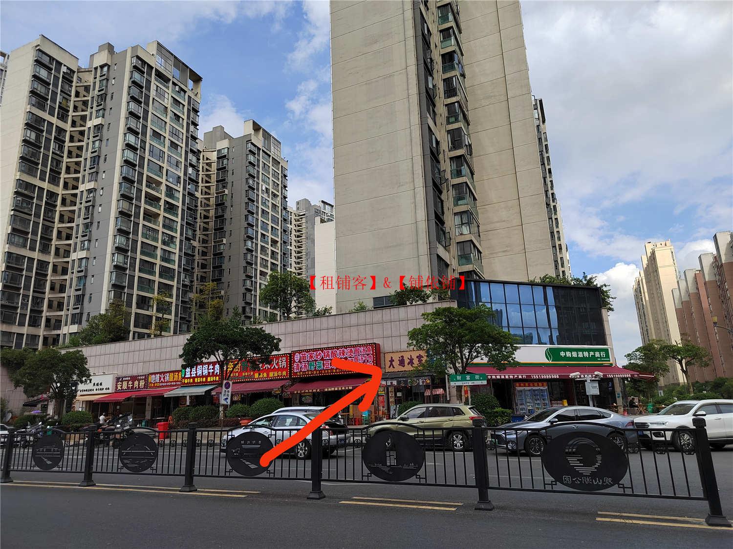 观山湖区金融城56平好位置有外摆区餐饮店转让